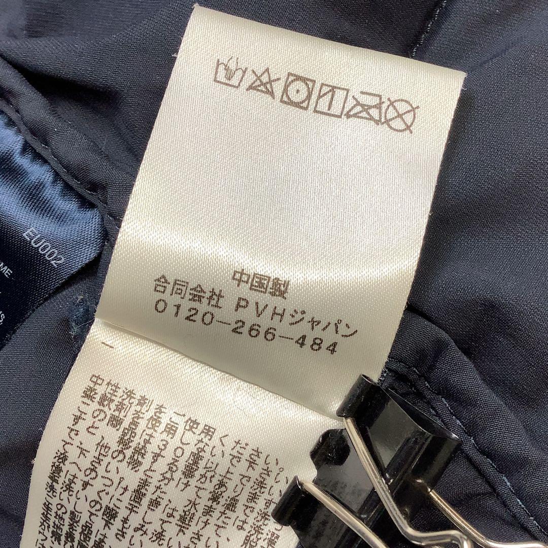   ジップアップ ダウン コート ネイビー