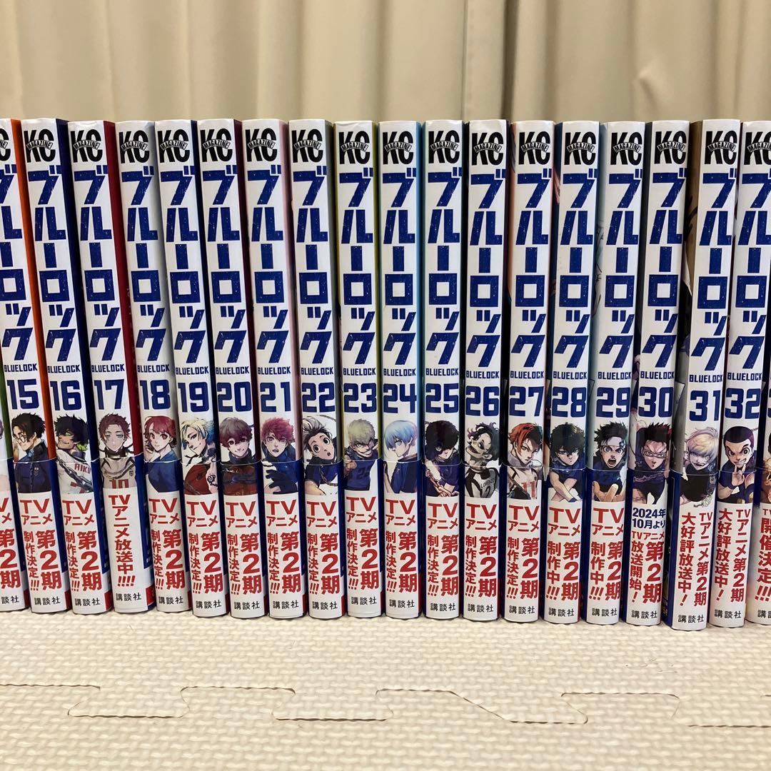 ブルーロック漫画1〜35巻 エピ凪1〜5巻