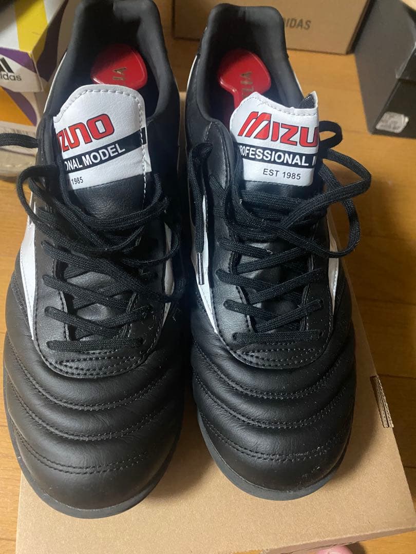 Mizuno Morelia トレーニングシューズ 27.5cm