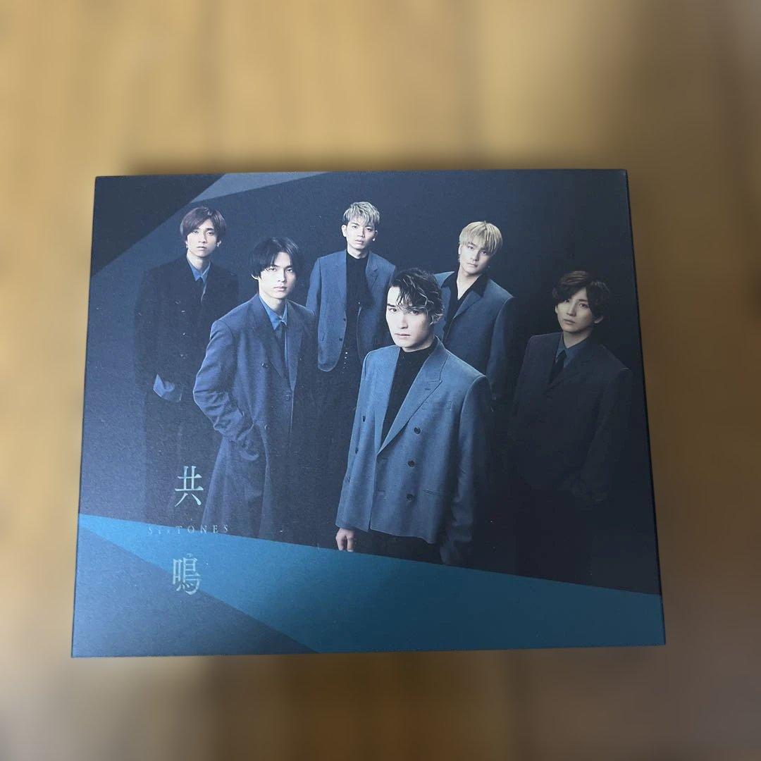 SixTONES CD（シングル・アルバム）まとめ売り