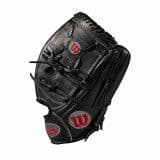 【型付けとカスタム済】Wilson A2000 硬式グラブ 投手用