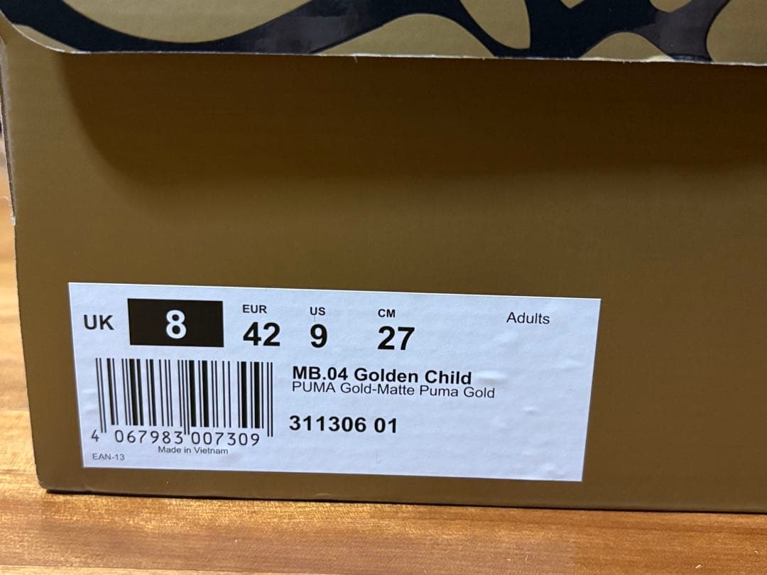 PUMA MB.04 Golden Child 27.0cm プーマ