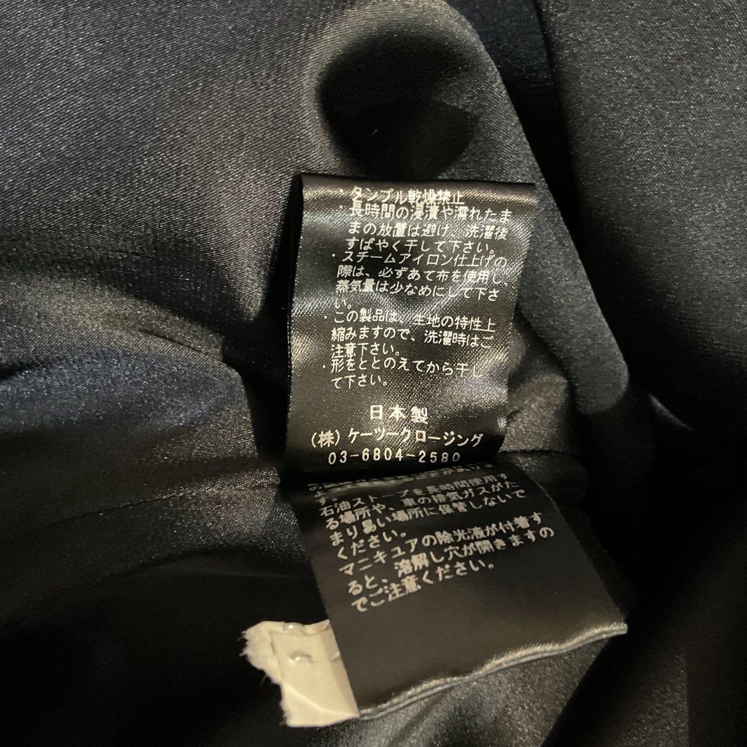 yori shirocon チャンキーサテンドレス　ヨリ　38 ブラック