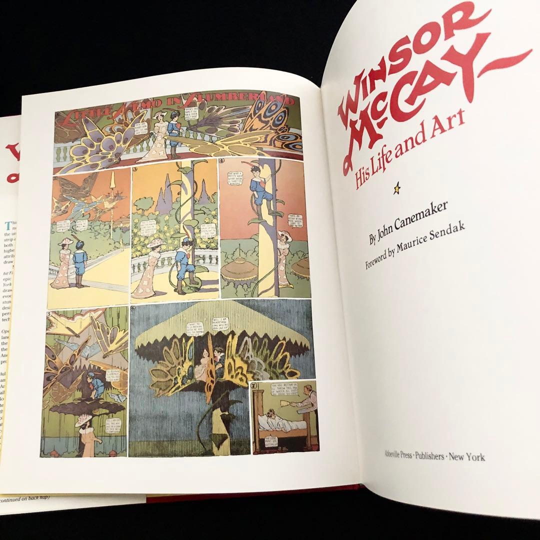 ウィンザー・マッケイ その生涯と作品 作品集「Winsor McCay」