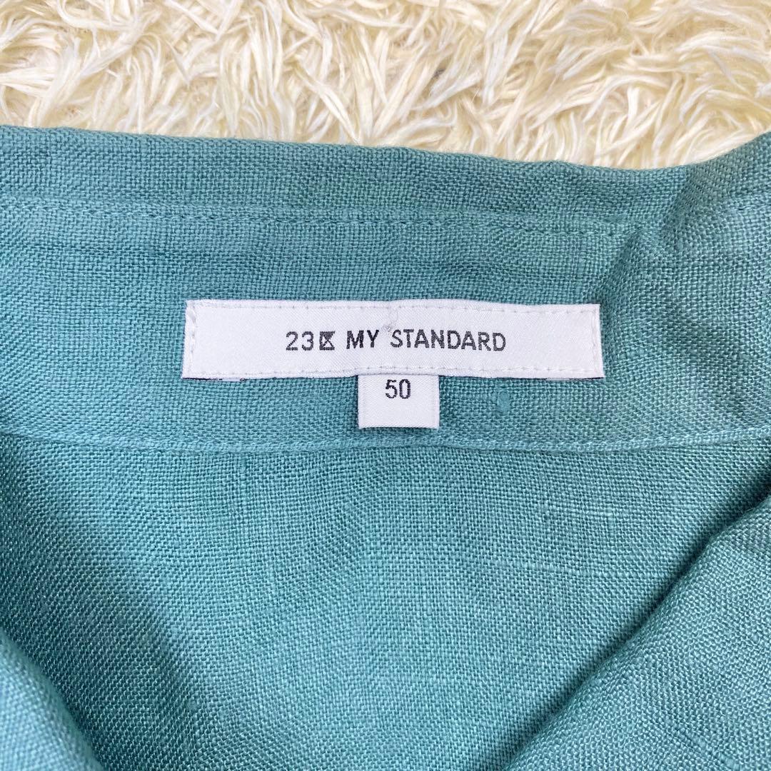 極美品 23区 LIBECO ベーシック シャツ リネン 大きいサイズ 50 緑