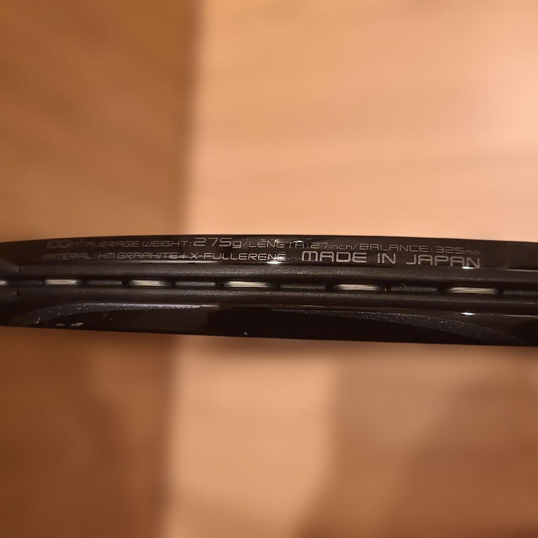 ✨セット✨テニスラケット YONEX EZONE LITE VCORE100S
