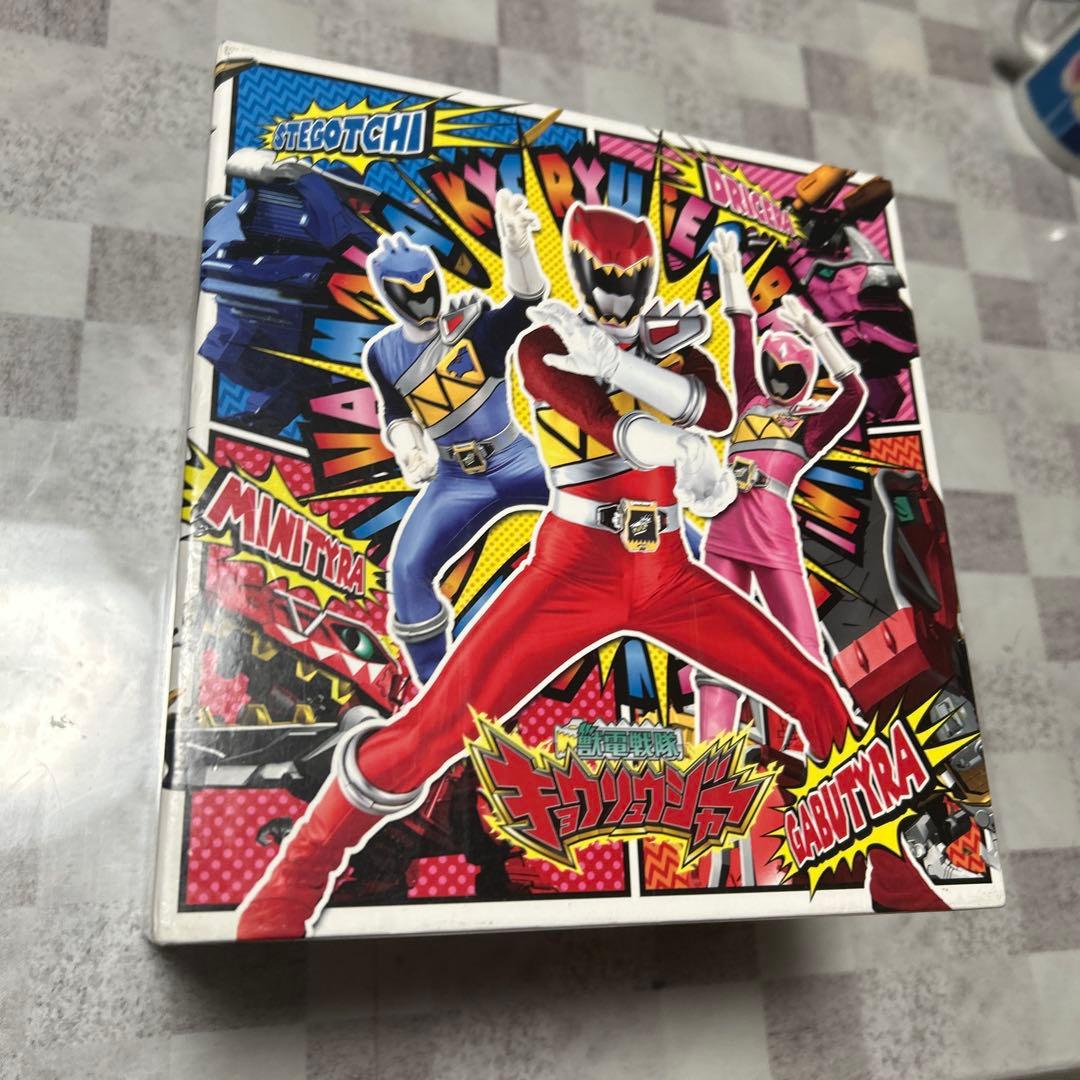 初回生産限定 全巻収納BOX付き DVD 「キョウリュウジャー」 12巻