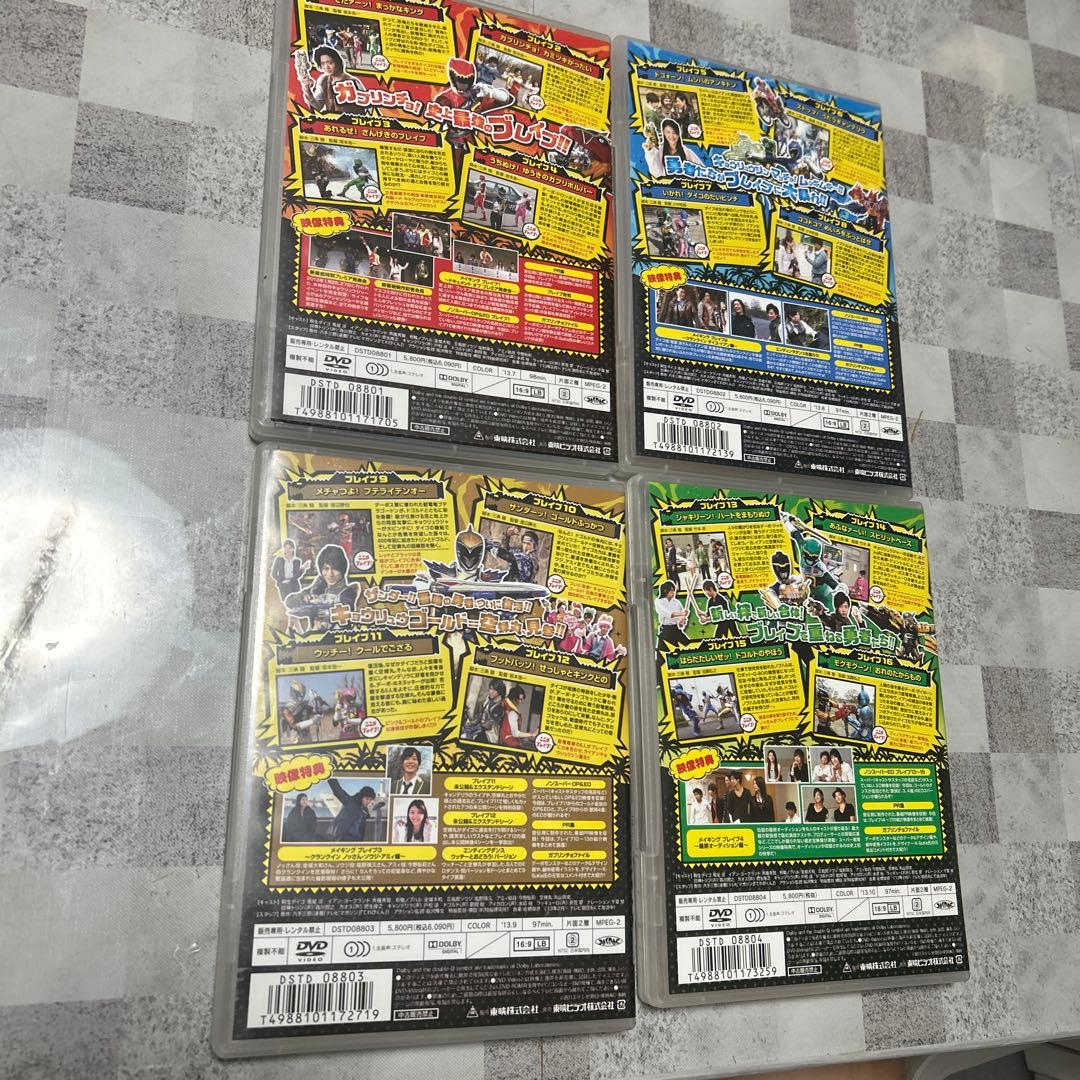 初回生産限定 全巻収納BOX付き DVD 「キョウリュウジャー」 12巻