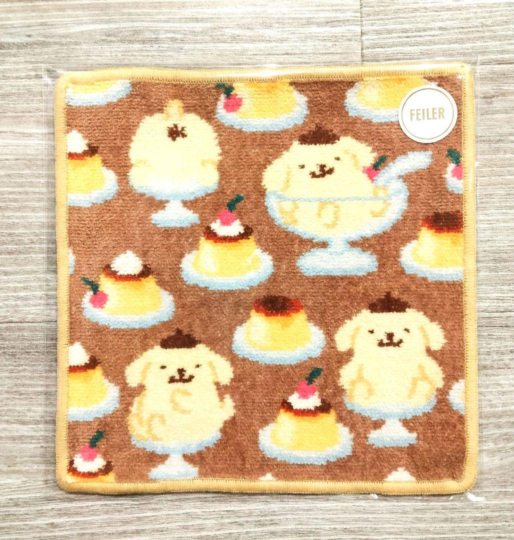 【新品未使用】FEILER ポムポムプリン プディング ハンカチ
