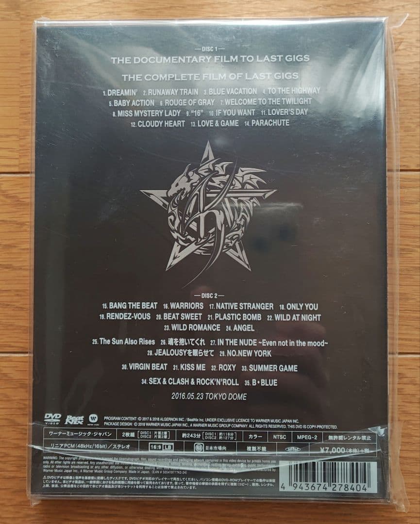 （新品未開封）KYOSUKE HIMURO THE COMPLETE FILM