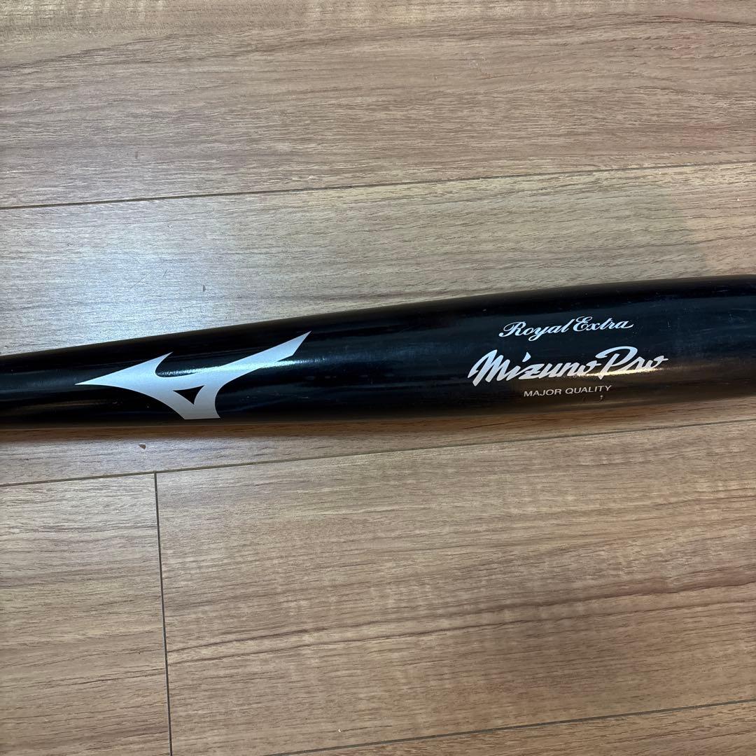 Mizuno Pro バット EXTRA MAJOR QUALITY