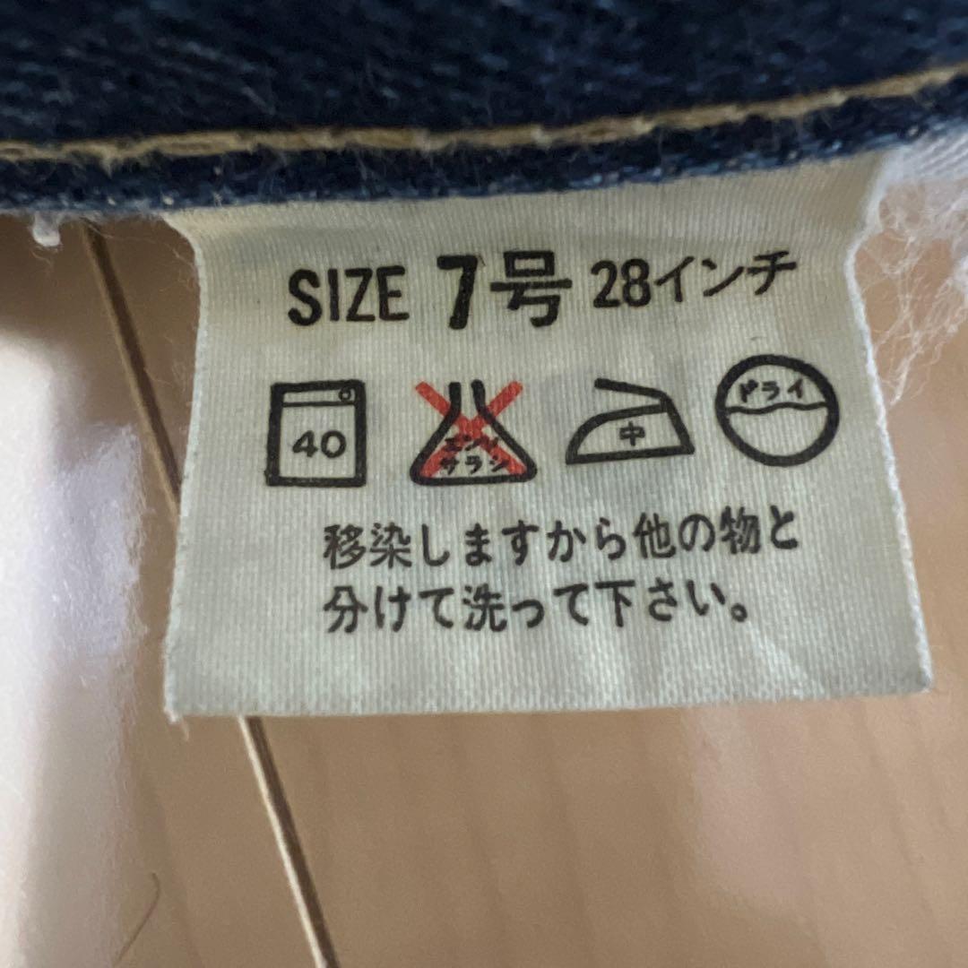 LEVI’S W701XX 30s復刻 140周年 J22 日本製 W28