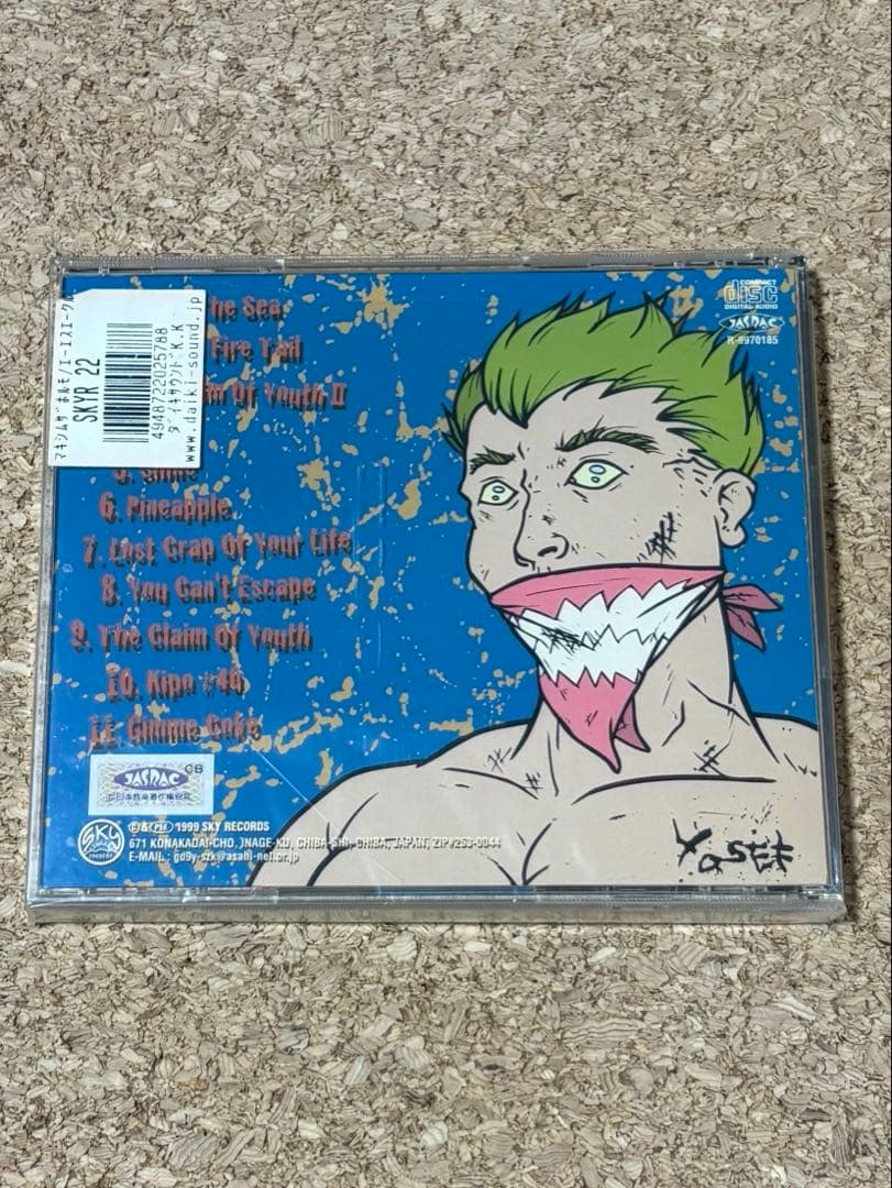 マキシマムザホルモン　A.S.A.Crew