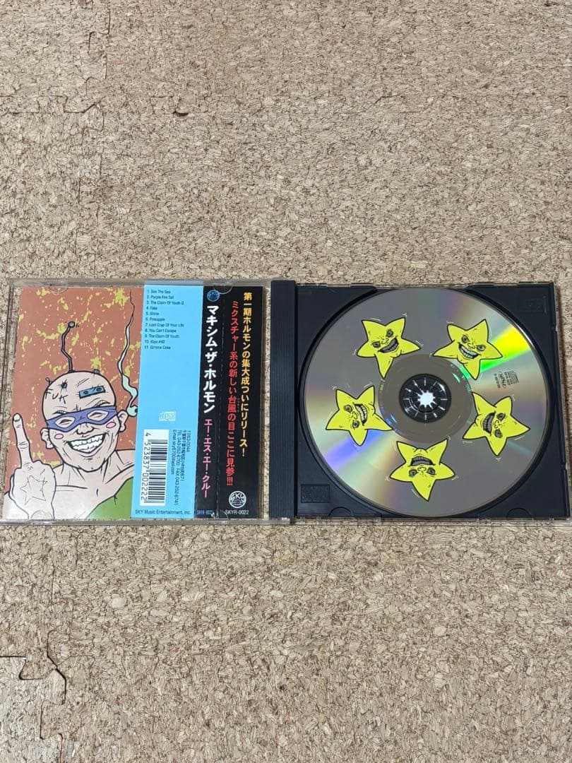 マキシマムザホルモン　A.S.A.Crew
