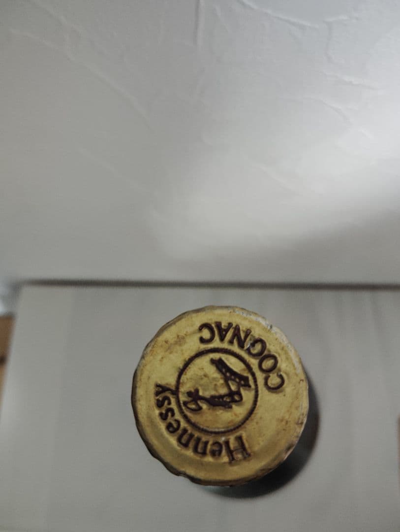 高*木様 【古酒】Hennessy ヘネシー VSOP 40％ 700ml ブラ