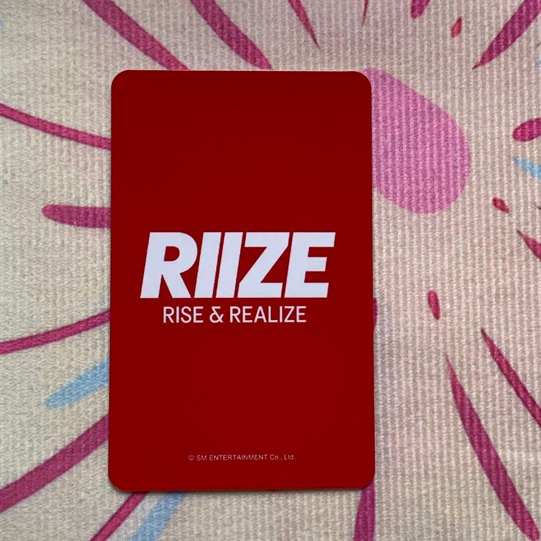ラキドロ RIIZE ウォンビン RIIZING HMV 来日記念 特典 トレカ