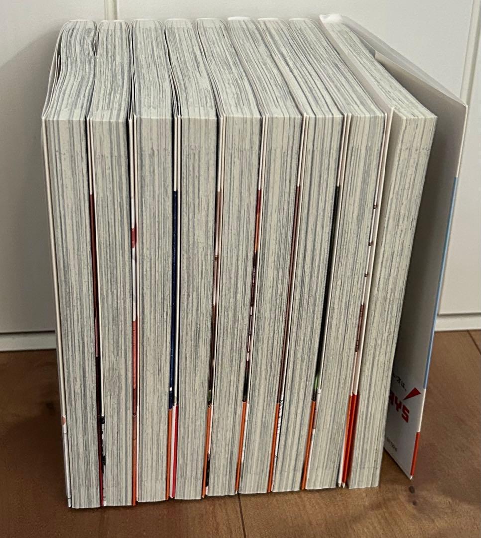 【美品】波うららかに、めおと日和 1〜9巻 既刊全巻