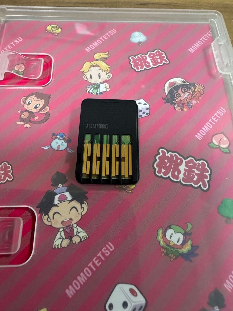 【美品】　Nintendo Switch 本体　グレー + 桃太郎電鉄　セット