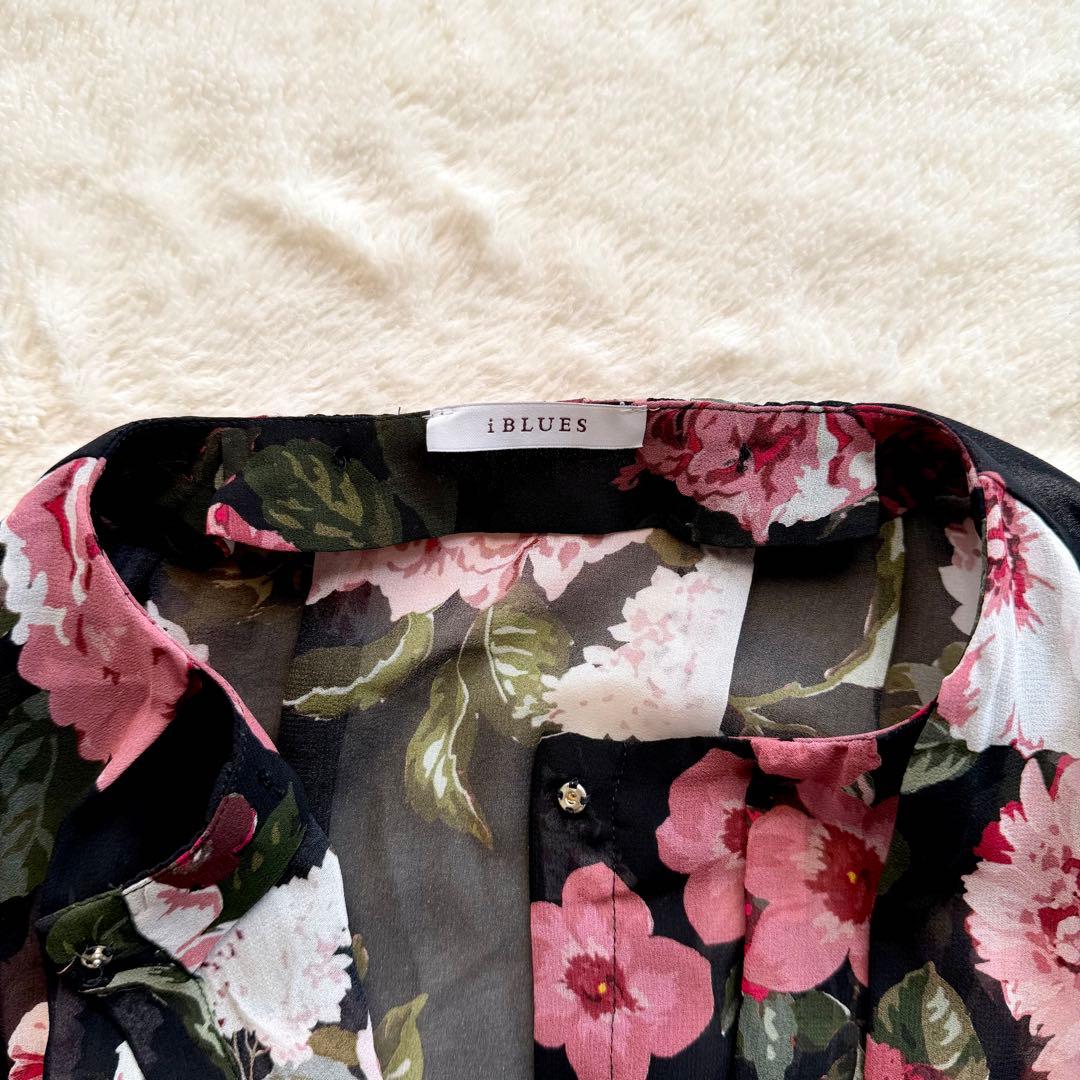 Max Mara iBlues フラワー フレア ロングワンピース Aライン L