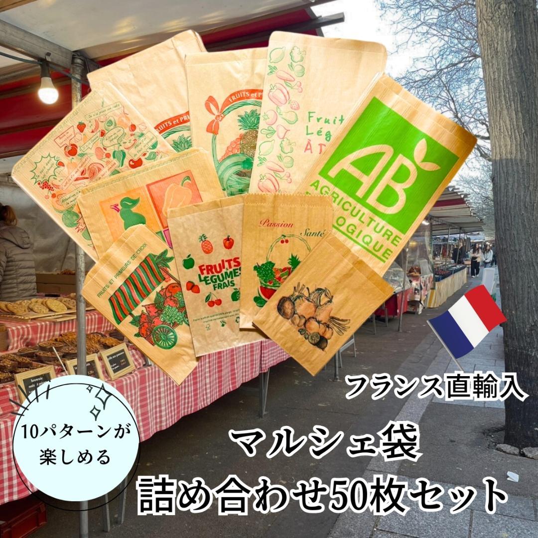 こて　