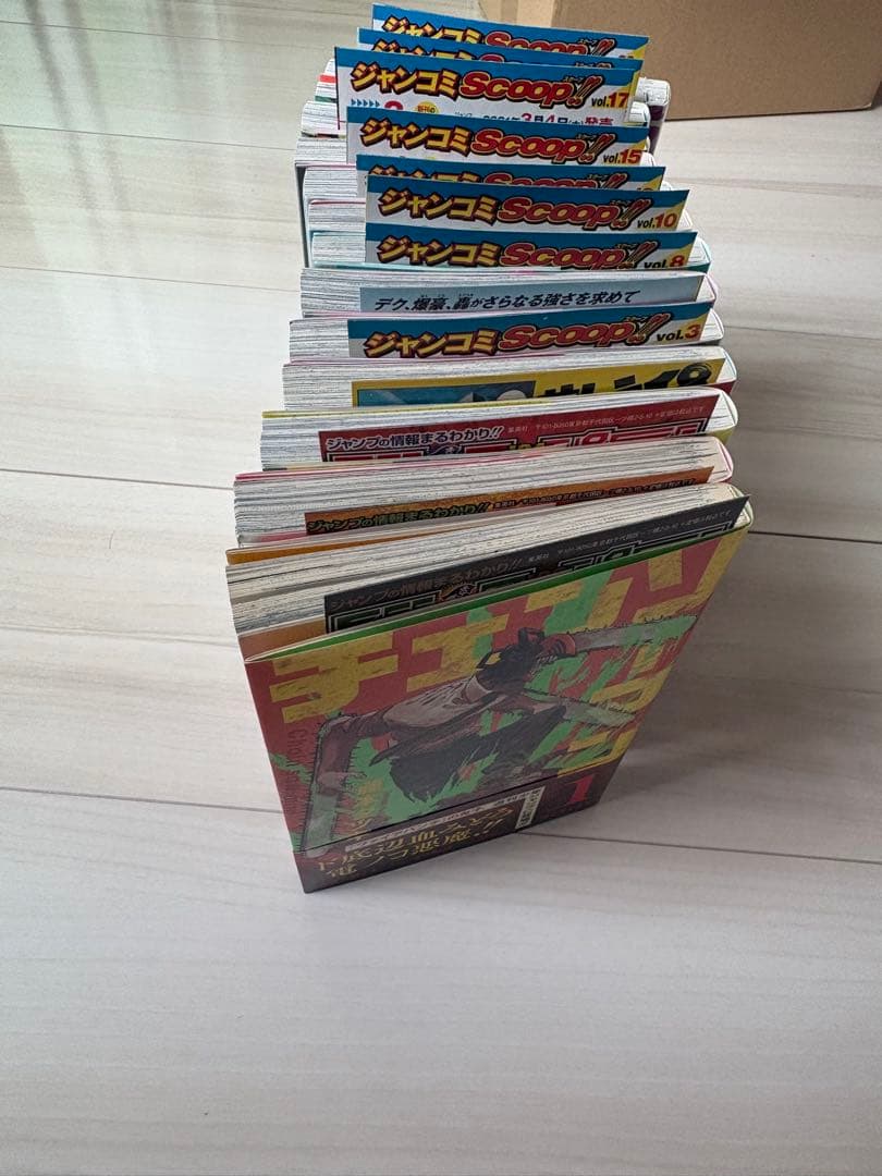 チェンソーマン　1巻　〜　14巻　帯付き　冊子付き　初版　14冊まとめセット