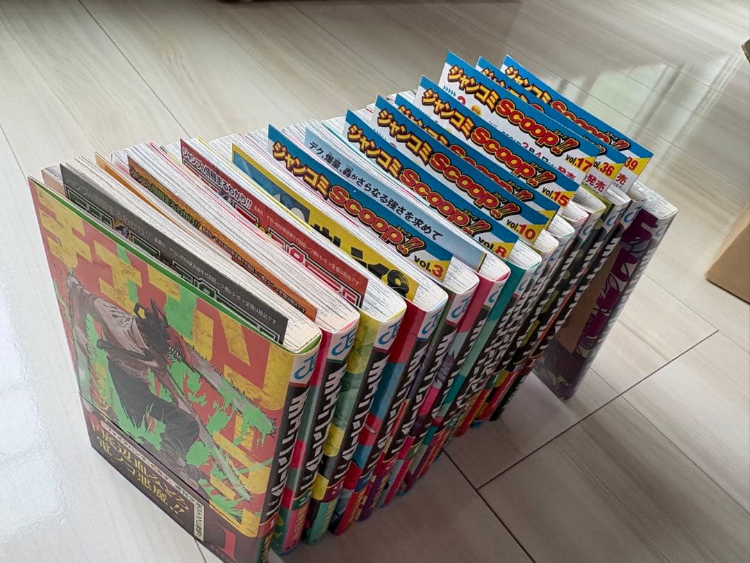 チェンソーマン　1巻　〜　14巻　帯付き　冊子付き　初版　14冊まとめセット