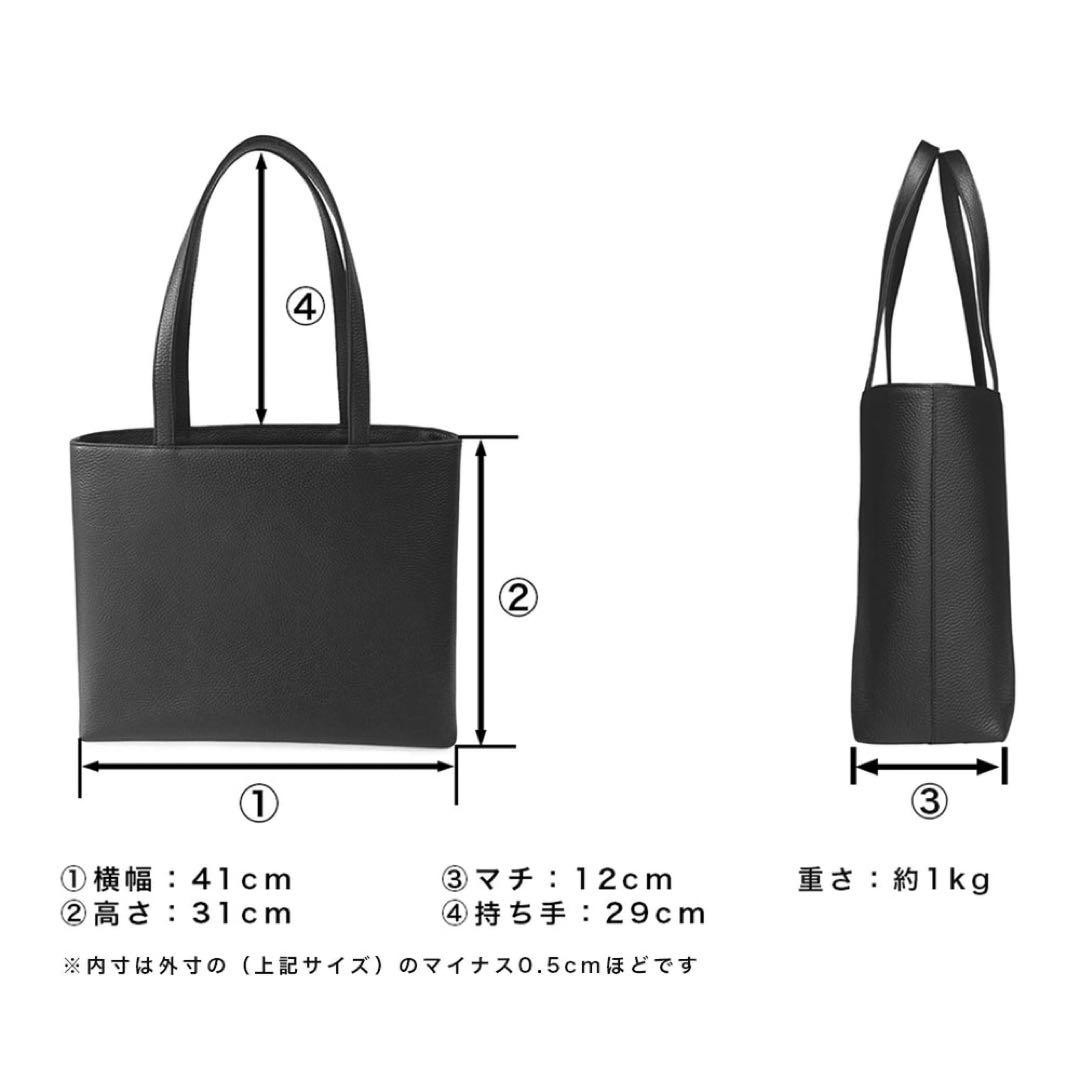 HushTug ブラック トートバッグ