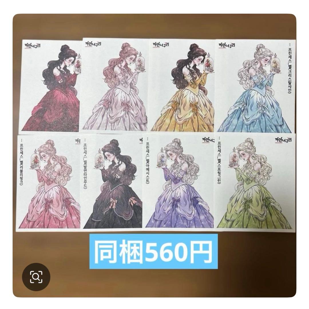 ぁくあく