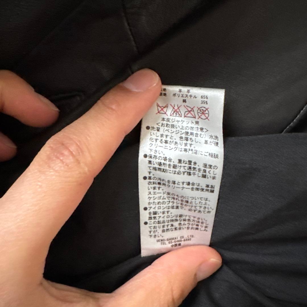 【羊革】LHP エルエイチピー レザージャケット シングルライダース 黒 2