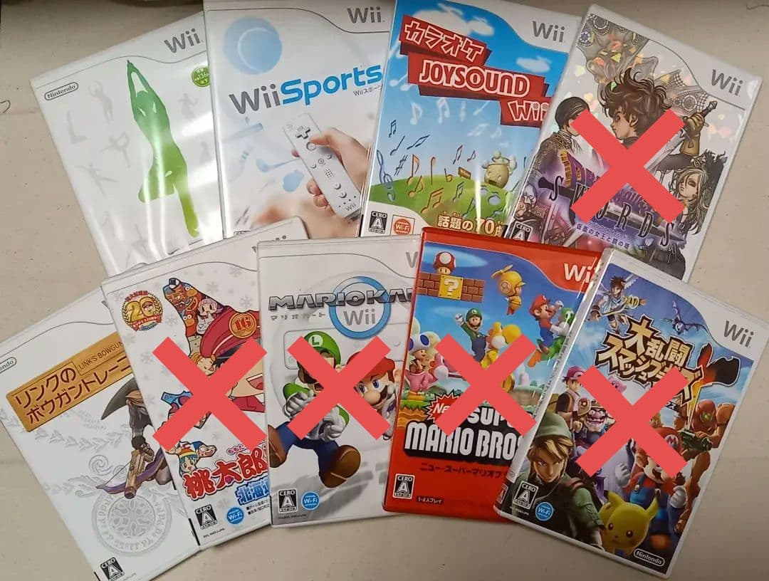 任天堂　Wii　本体・ソフト・コントローラー等セット