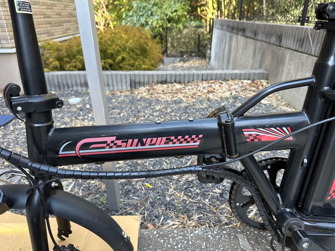 SUNPIE 電動折り畳み自転車　ディスク式 　16インチ