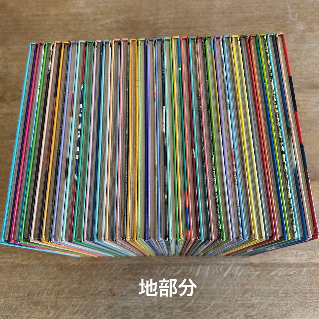 ★☆★ 超レア‼︎ 昭和レトロ児童書 初期刊行版初版セット ★☆★
