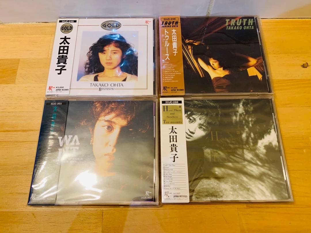 k0226-13★美品 CD 太田貴子 帯付き含む アルバム まとめて8点