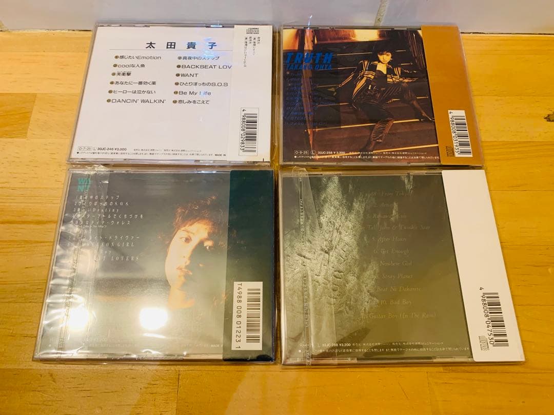 k0226-13★美品 CD 太田貴子 帯付き含む アルバム まとめて8点