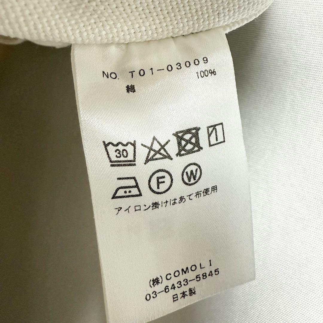 サイズ3！comoli コットンダックペインターパンツ