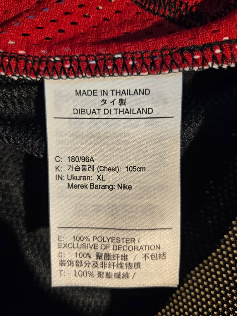 【美品】Nike Total90 復刻モデル ロンT