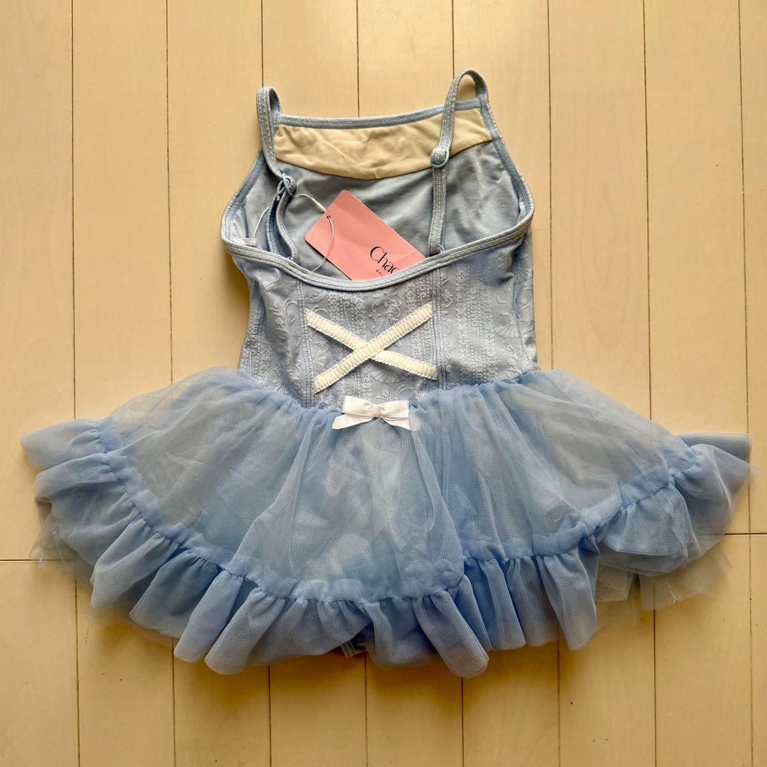 チャコット（Chacott）スカート付レオタード 130 ブルー