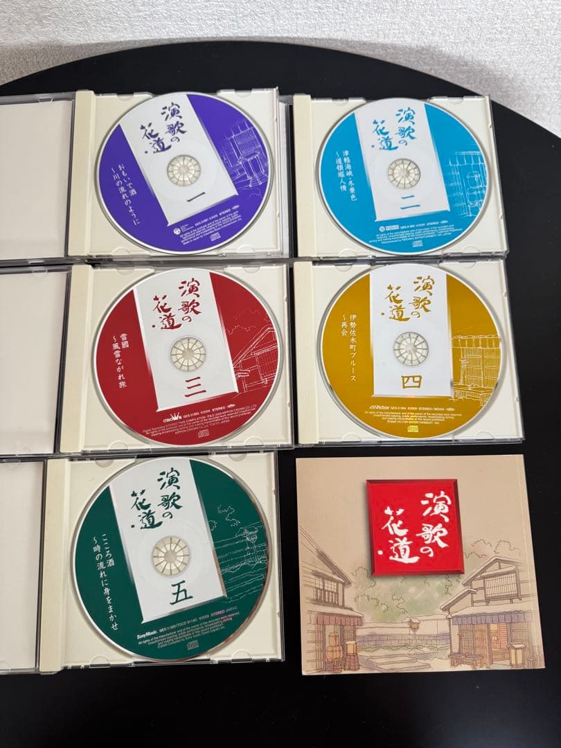 演歌の花道 CD BOX全10枚セット（管理No.3）