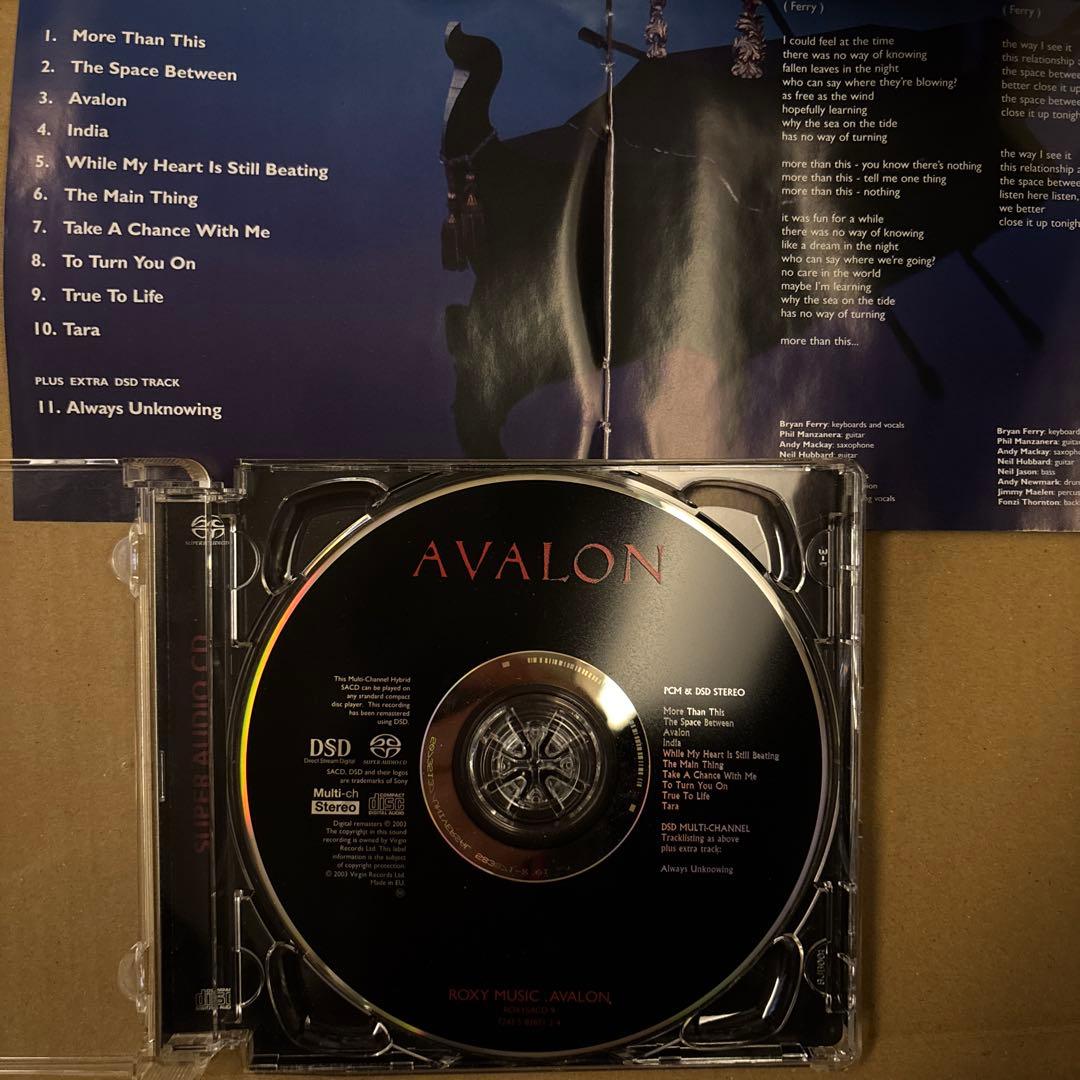 ロキシー・ミュージック　Roxy Music / Avalon SACD