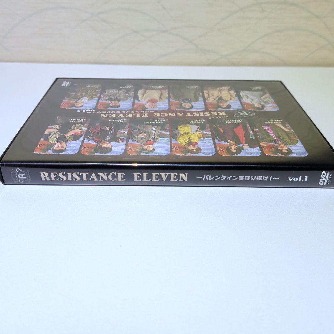 RESISTANCE ELEVEN　バレンタインを守り抜け！　DVD