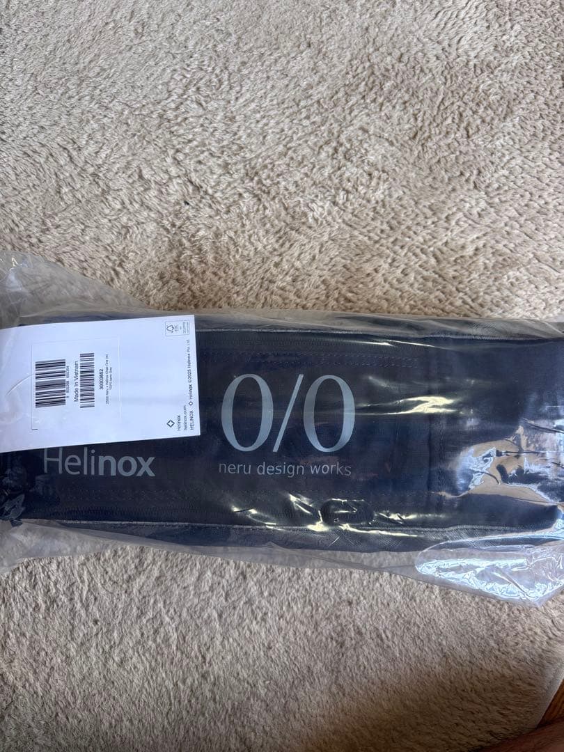 neru design works × Helinox Chair One 新品