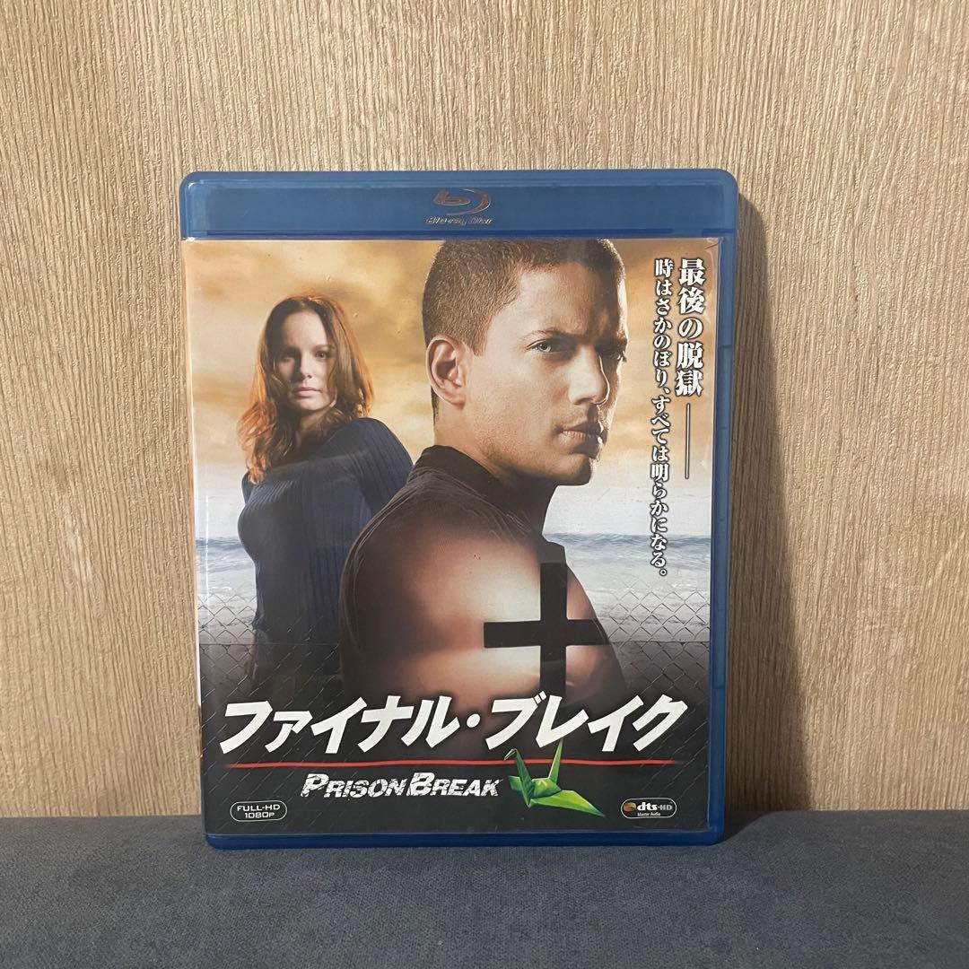 プリズン・ブレイク dvd セット