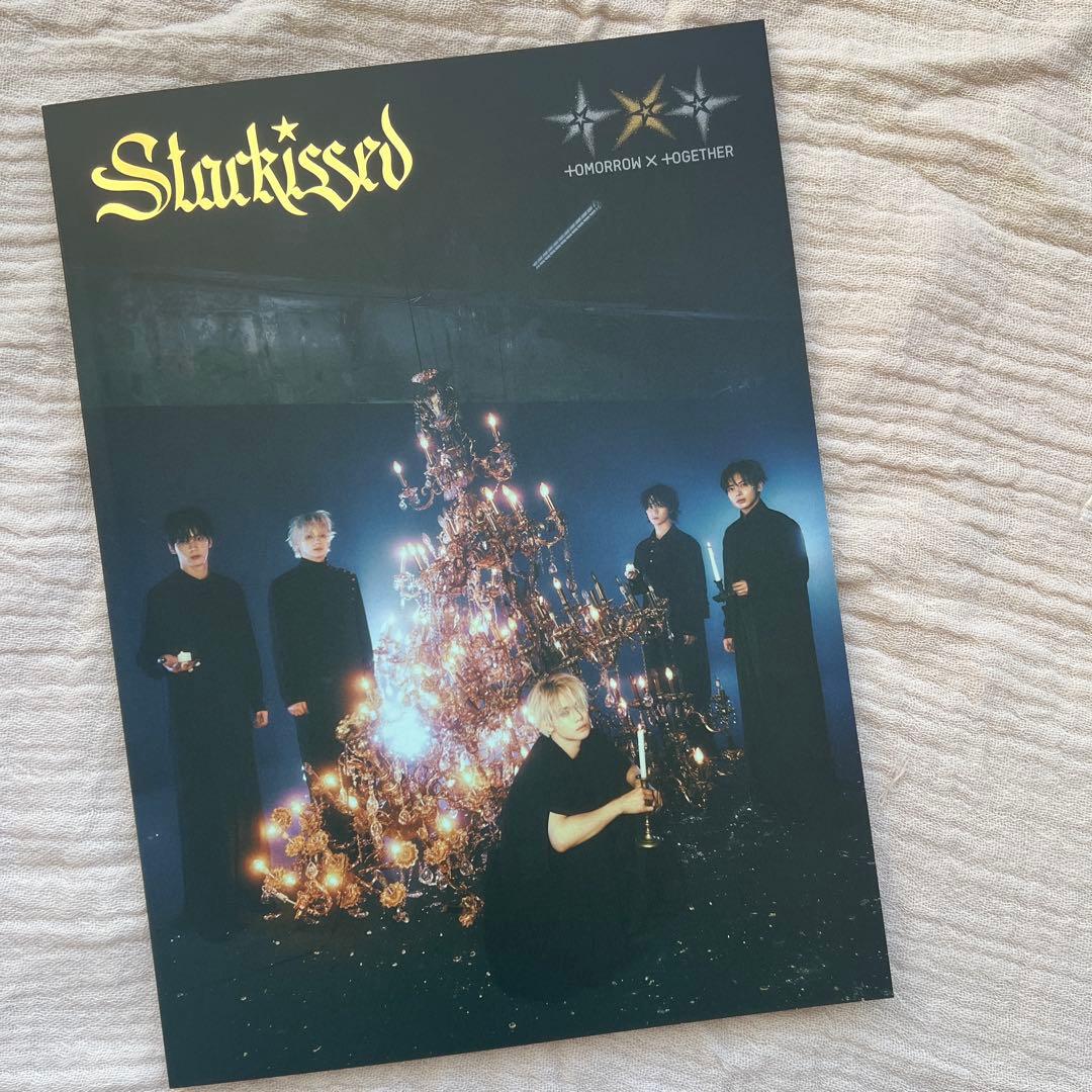 TXT Starkissed 4形態セット
