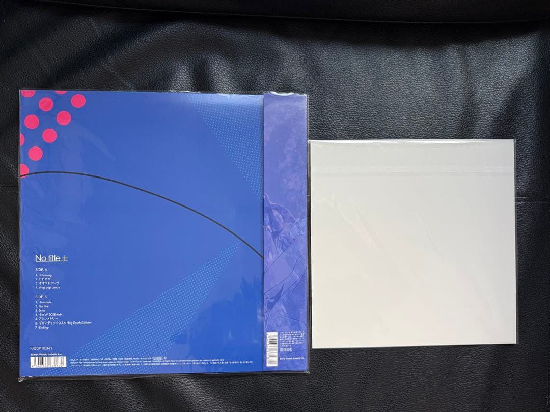 新品未開封　LPレコード Reol No title+ メガジャケ付