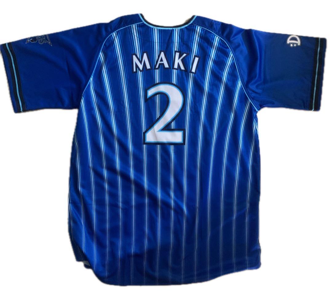 横浜ベイスターズ ユニフォーム MAKI 2