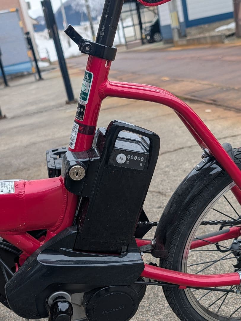 Panasonic 電動アシスト自転車 オフタイム