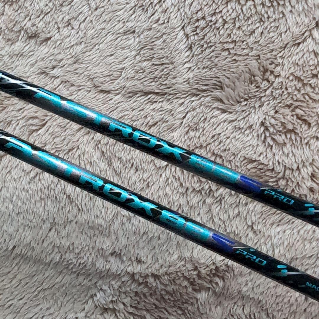 ヨネックスバドミントンラケット　アストロクス88sプロ　4UG6 2本セット