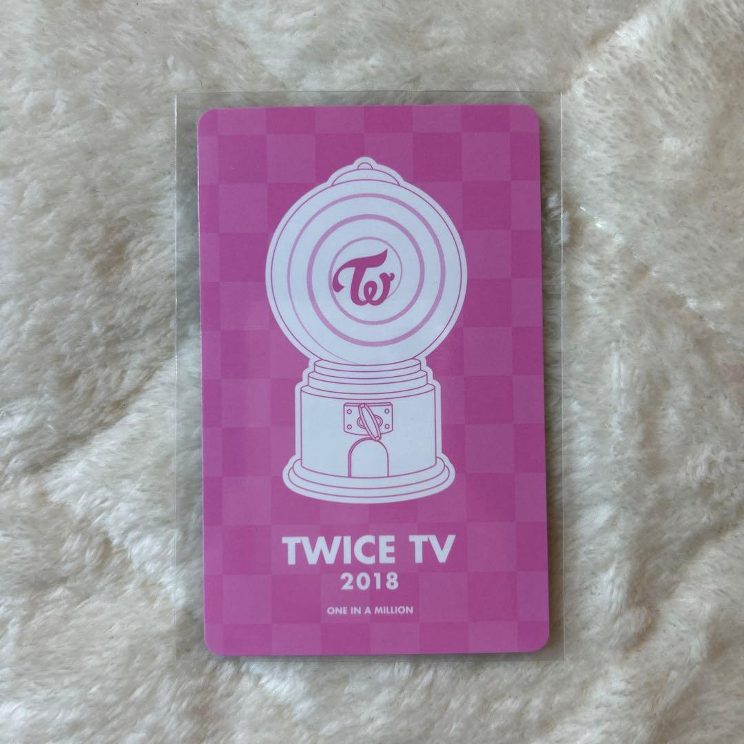 twice twicetv サナ トレカ レア