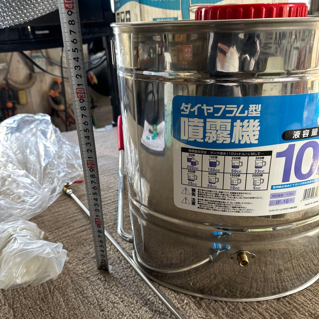 T*4様 ダイヤフラム 噴霧機 10L IF-10 ステンレス製 ガーデニング