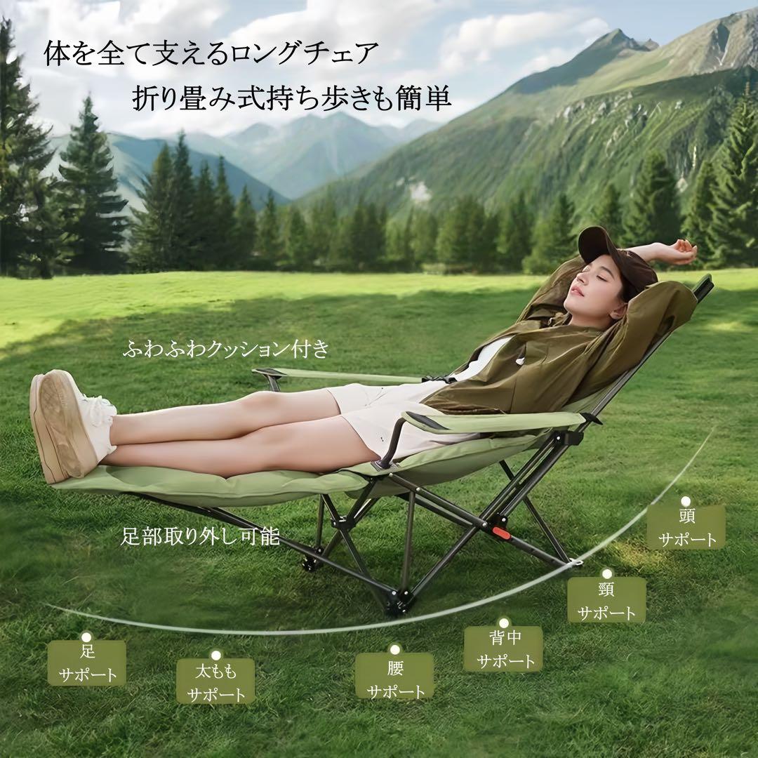 SOYON 折り畳み式アウトドアチェア グレー